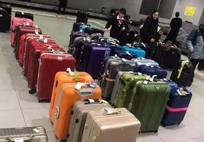 石城行李托运
